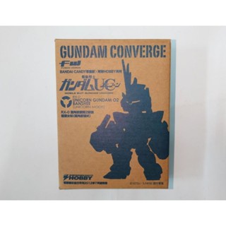 (未組) 鋼彈 FW Gundam converge 雜誌附錄 報喪女妖 (獨角獸模式)