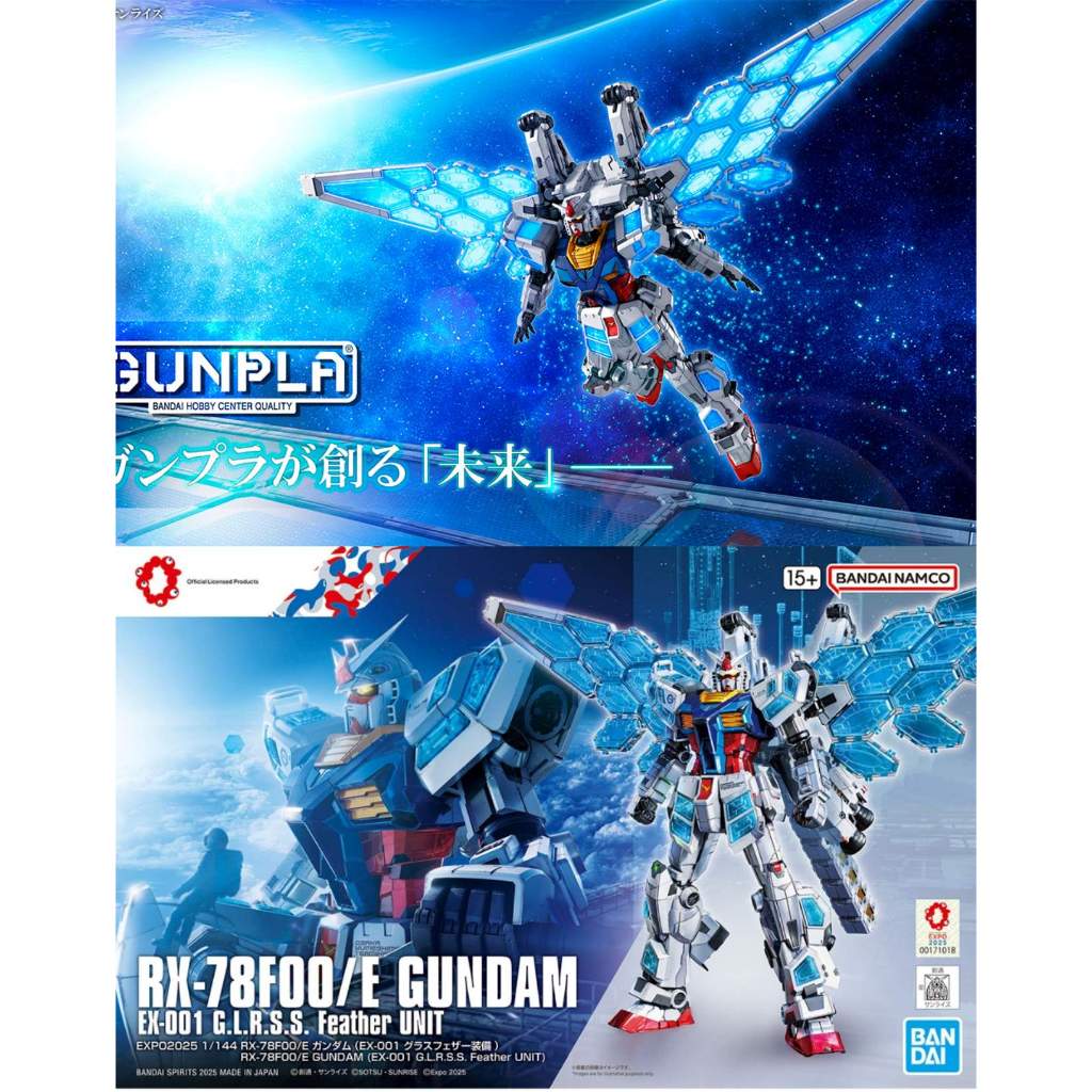 🔥鹿本🔥日版 大阪萬博限定 鋼彈 機動戰士 EXPO2025 1/144 RX-78F00/E 璃羽裝備 模型