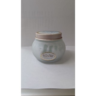 sabon 二合一臉部純淨磨砂膏-薄荷200ml