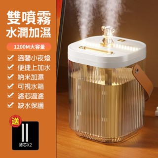 加濕器薰香機水氧機 車用香薰機 香薰機精油 精油機 香薰機 擴香機 精油 薰香機 芳香機 加濕器 大容量加濕器