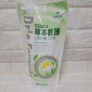臺塑生醫Dr’s Formula草本敏護-抗菌防黴洗衣精 1000g