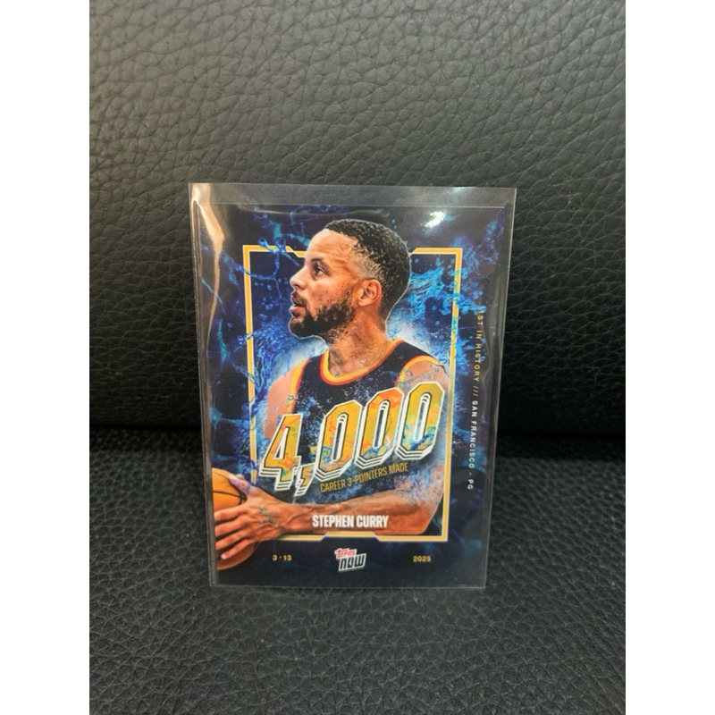 STEPHEN CURRY柯瑞 2024-25Topps Now 4000顆3分球