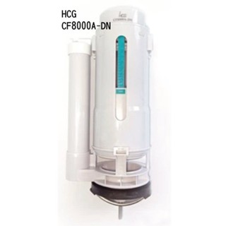 HCG 和成 落水器 CF8000A 麗佳多系列 C800 / C840 / 單體省水馬桶 專用落水器