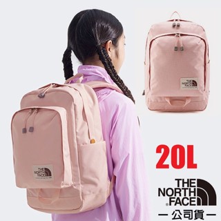 【美國 The North Face】兒童 青少年 休閒登山揹包 20L 書包 上學揹包 休閒揹包/柔霧粉 8B23