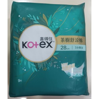 全新靠得住衛生棉。草本抑菌。茶樹舒涼棉。