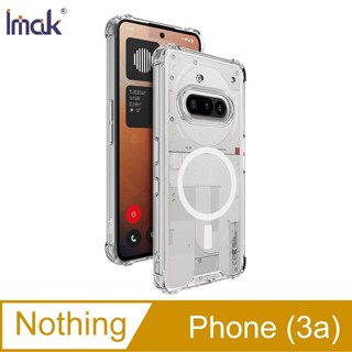 Imak Nothing Phone (3a) 太空殼(磁吸款)