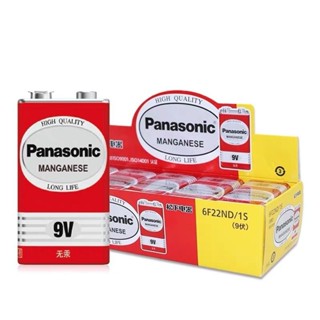 全新免運 松下9V電池 9v方形電池 碳性無汞6F22 方塊電池 適用話筒 萬用表 麥克風 玩具 9V碳鋅電池