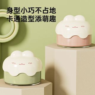 【新北出貨+發票】吸盤式磨刀器 家用磨刀石 廚房小工具磨刀神器 菜刀剪刀開刃器 磨刀石