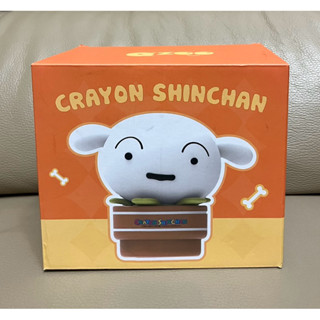 🍀現貨 娃娃機商品 蠟筆小新 小白盆栽 拍拍燈 小夜燈 夜燈