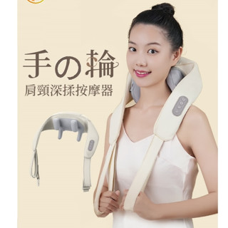 【imini】溫熱肩頸深揉按摩器 USB充電 肩頸按摩器 頸椎按摩儀 頸椎按摩器 多功能按摩器 臺灣現貨-快速出貨