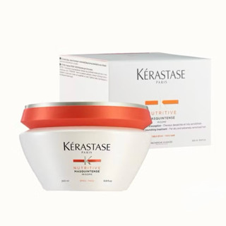 現貨秒出🔥 卡詩KERASTASE✨皇家滋養系列 皇家滋養髮膜200ml 皇家滋養熱活精華150ml