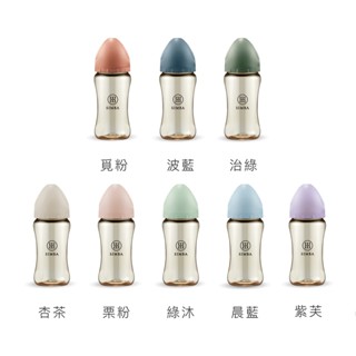 Simba 小獅王辛巴 蘊蜜鉑金 PPSU寬口防脹氣奶瓶 寬口奶瓶 270ml 【樂兒屋】