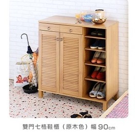 日本原創設計|Sato｜ENTO涉趣百葉雙抽雙門七格鞋櫃｜幅90cm｜原木色｜原價6680特價4980