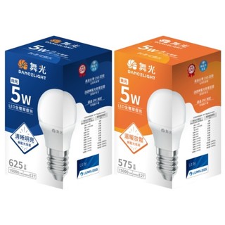 舞光 全電壓LED 5W燈泡(白光/黃光)【現貨】