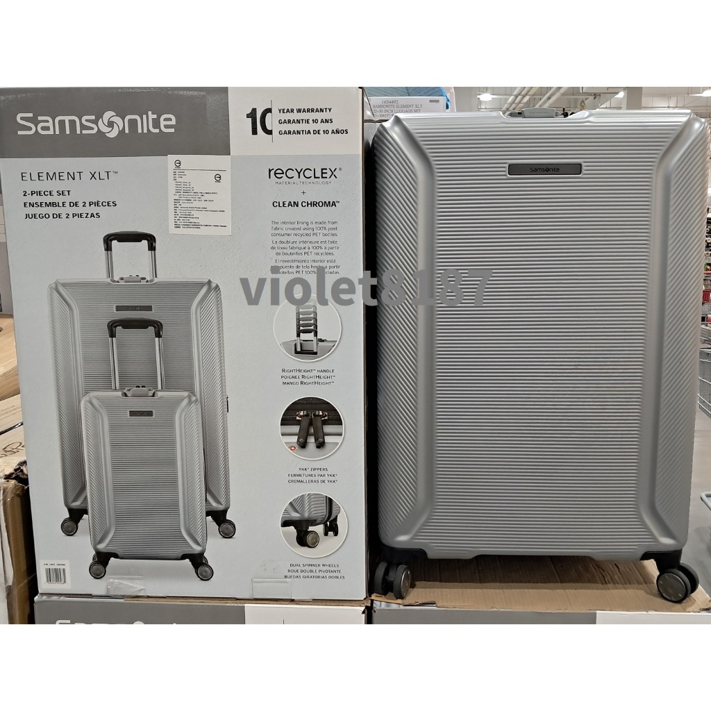Samsonite Element Xlt 22吋 + 30吋 行李箱 二入組 新秀麗行李箱 旅行箱[好市多]