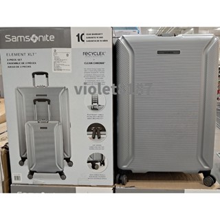 Samsonite Element Xlt 22吋 + 30吋 行李箱 二入組 新秀麗行李箱 旅行箱[好市多]