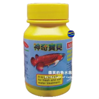 微笑的魚水族☆神奇寶貝 快樂遊【粉狀硝化光合活菌40g】