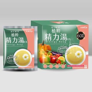 【牛牛小舖】臺酒生技 HIMO酒粕植粹精力湯EX (30g/包/10包/盒) 效期:26.01.16