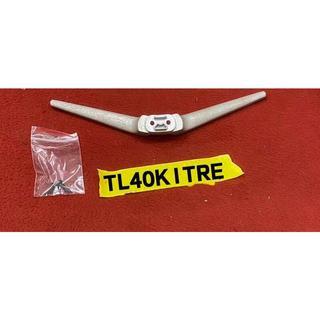 TECO 東元 TL40K1TRE 腳架 單支 腳座 底座 附螺絲 電視腳架 電視腳座 電視底座 拆機良品