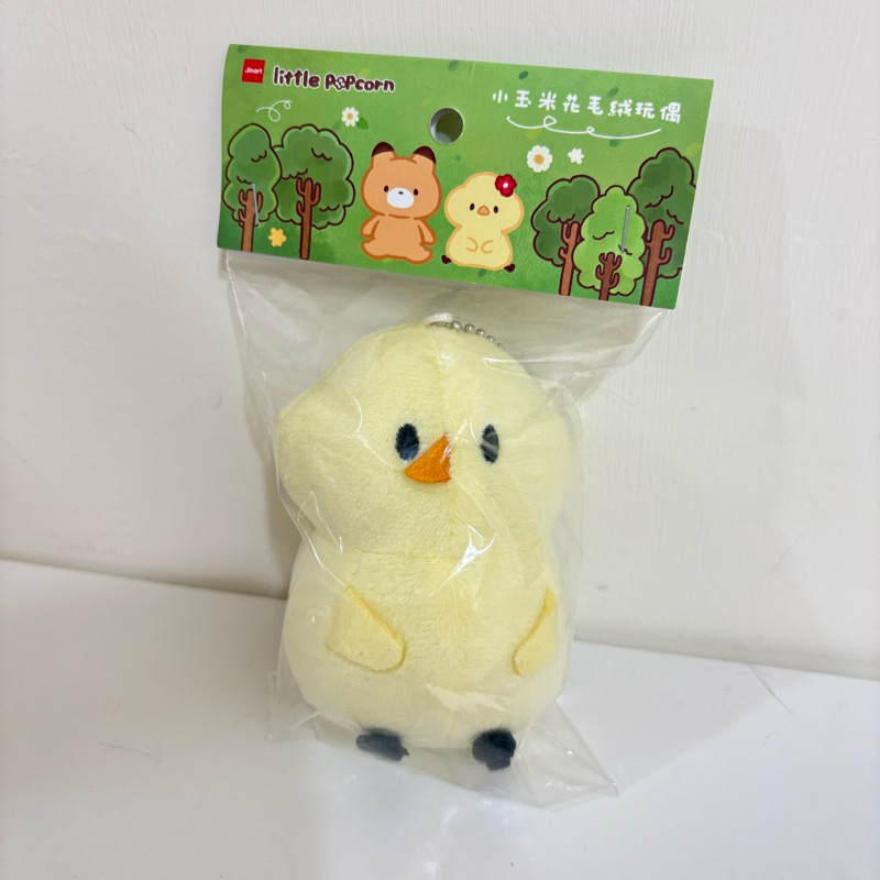 【現貨】小玉米花 毛絨玩偶 little popcorn 米花 JINART
