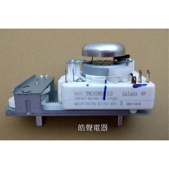 現貨 聲寶微波爐RE-N725PR 定時器 計時器  原廠材料 公司貨 【皓聲電器】