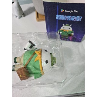 現貨 Android機器人公仔 Google play 超讚感謝祭 公仔 擺件