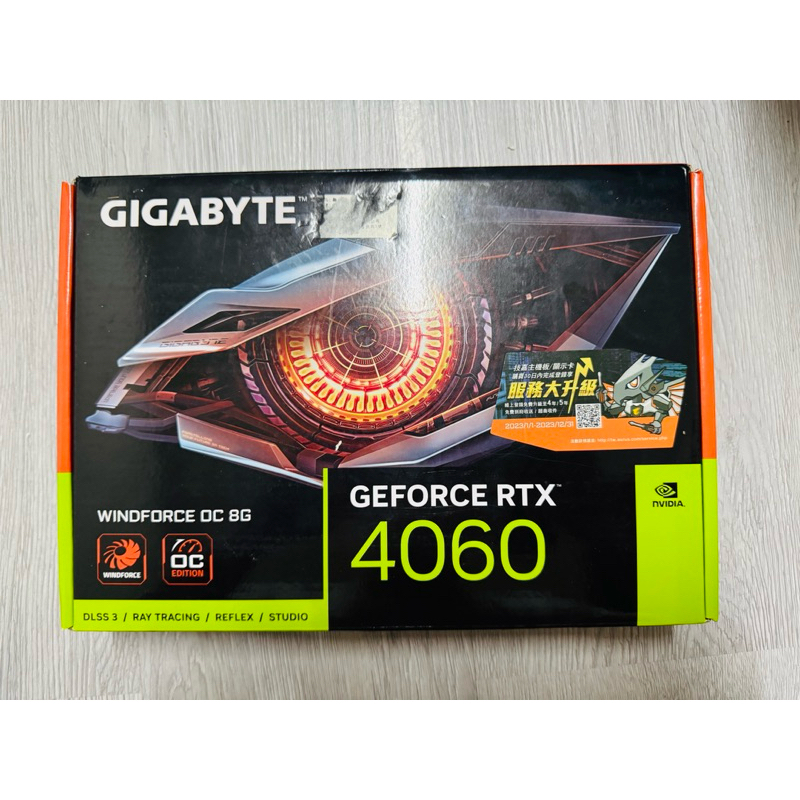 技嘉 GeForce RTX 4060 WINDFORCE OC 8G