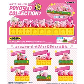 Re-ment 盒玩 星之卡比 30週年排隊公仔 全6種 單盒販售 東海模型
