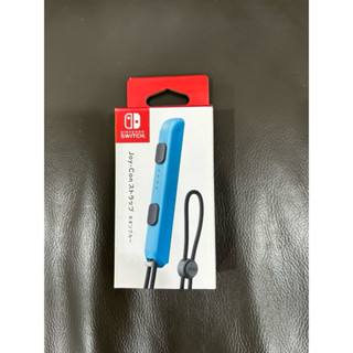 原廠switch Joycon 手柄掛繩