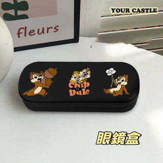 Your Castle 可愛 眼鏡盒 眼鏡收納盒 磁吸眼鏡盒 奇奇蒂蒂
