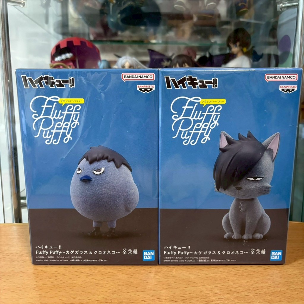正版 日版 排球少年 Fluffy Puffy 烏鴉 黑尾貓 影山飛雄 黑尾鐵朗 植絨系列 排球 日本 萬代 景品 公仔