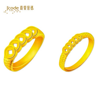J'code 真愛密碼 龍五錢 - 男 女／黃金戒指 ❚ 開運禮金飾