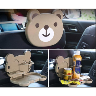 佳佳玩具 --- 車用折疊餐桌 可愛餐桌 卡通圖案 汽車後座 置物桌 置物架 食物餐盤置物 車用餐桌 飲料架 椅背置物