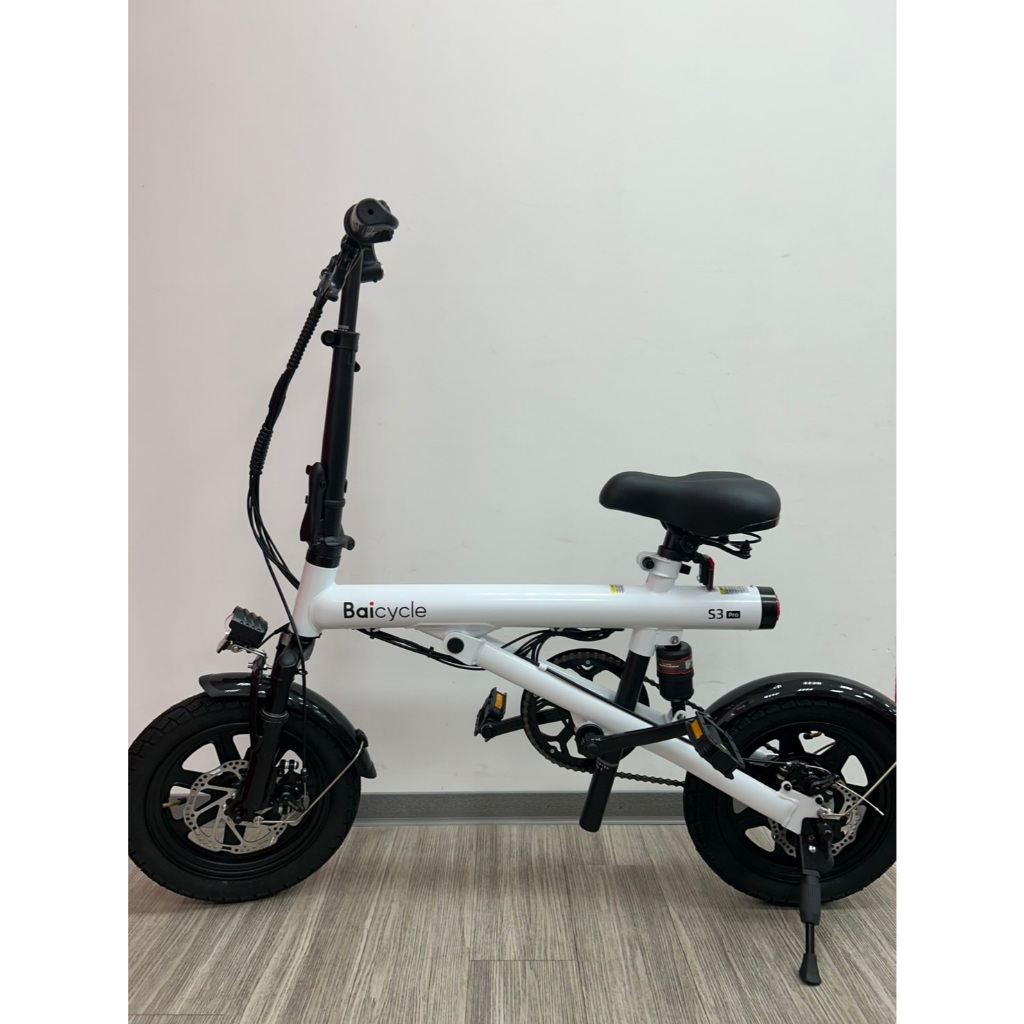全新現貨 台灣公司貨 小米 Baicycle S3 PRO 摺疊電動腳踏車
