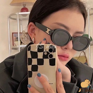 🌈JS🌈 眼鏡 橢圓框太陽眼鏡 墨鏡 抗UV400 時尚配件 造型搭配 6220