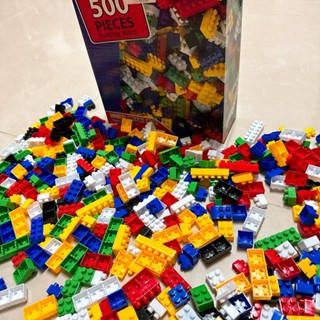 《薇妮玩具》 積木玩具 造型積木 數字時鐘 積木玩具 500pcs積木歡樂盒 安全無毒軟膠積木 13-6064安全積木