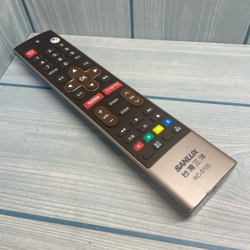 二手良品 SANLUX 原廠 台灣三洋 智慧電視 連網電視 語音 紅外線 遙控器