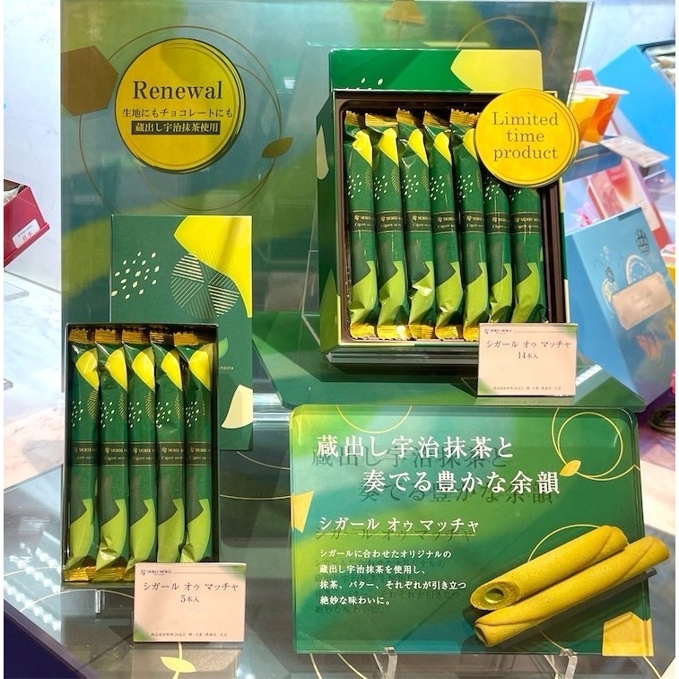 【在台現貨/快速出貨】日本 YOKU MOKU 限定抹茶蛋捲｜7入｜14入