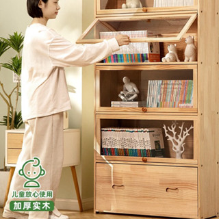 小櫃子 儲物櫃 落地書架 置物架 收納櫃 實木家具 好用置物架 實木書櫃 玩具收納櫃 多層簡易書櫃 兒童書櫃 全實木書架