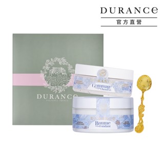DURANCE 朵昂思 琉璃苣煥新去角質禮盒