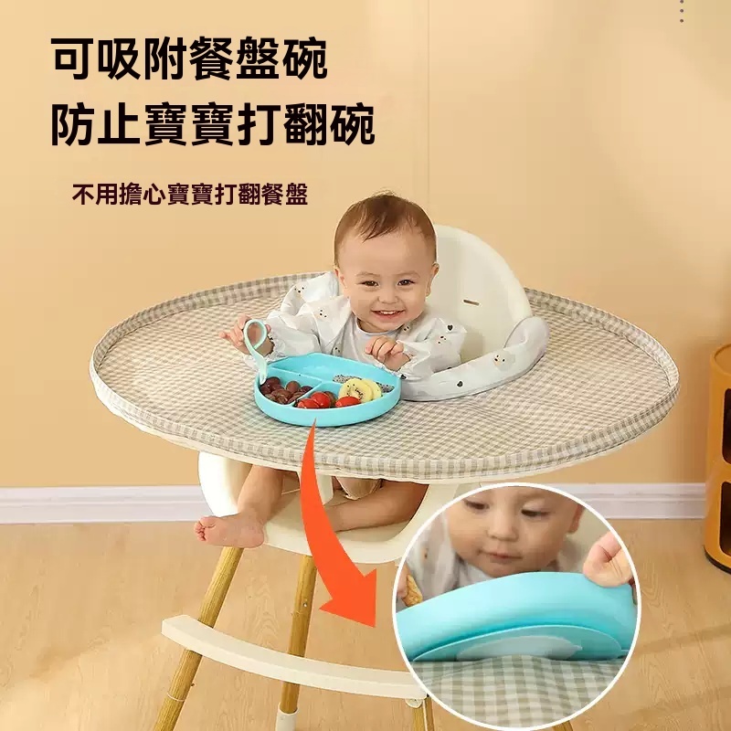 🔥台灣出貨🔥 吸盤式寶寶吃飯墊 自主吃飯神器 tidytot吃飯墊 blw 吃飯圍兜類似beeshum