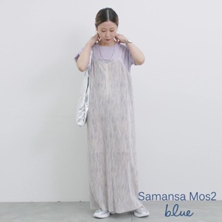 Samansa Mos2 blue 藝術感直條紋細褶半拉鍊吊帶洋裝(0F000764810)