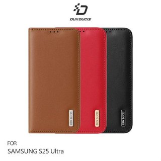 DUX DUCIS SAMSUNG 三星 Galaxy S25 Ultra S25U Hivo 真皮保護套 側翻皮套