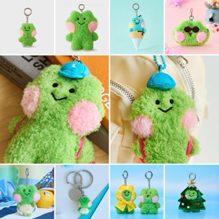 【現貨】 韓國 LINE FRIENDS 雷納德系列 Lenini 玩偶吊飾 毛絨收納包吊飾 鑰匙圈 公仔吊飾