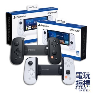 Backbone One 手機遊戲搖桿 安卓 蘋果 Android iOS 手遊 手把 控制器 【電玩指標】十倍蝦幣