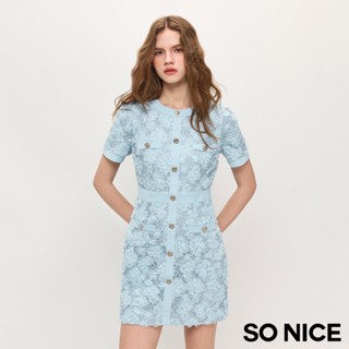 SO NICE 小香風立體花蕾絲A-line收腰洋裝｜都會時尚女裝【75534025】