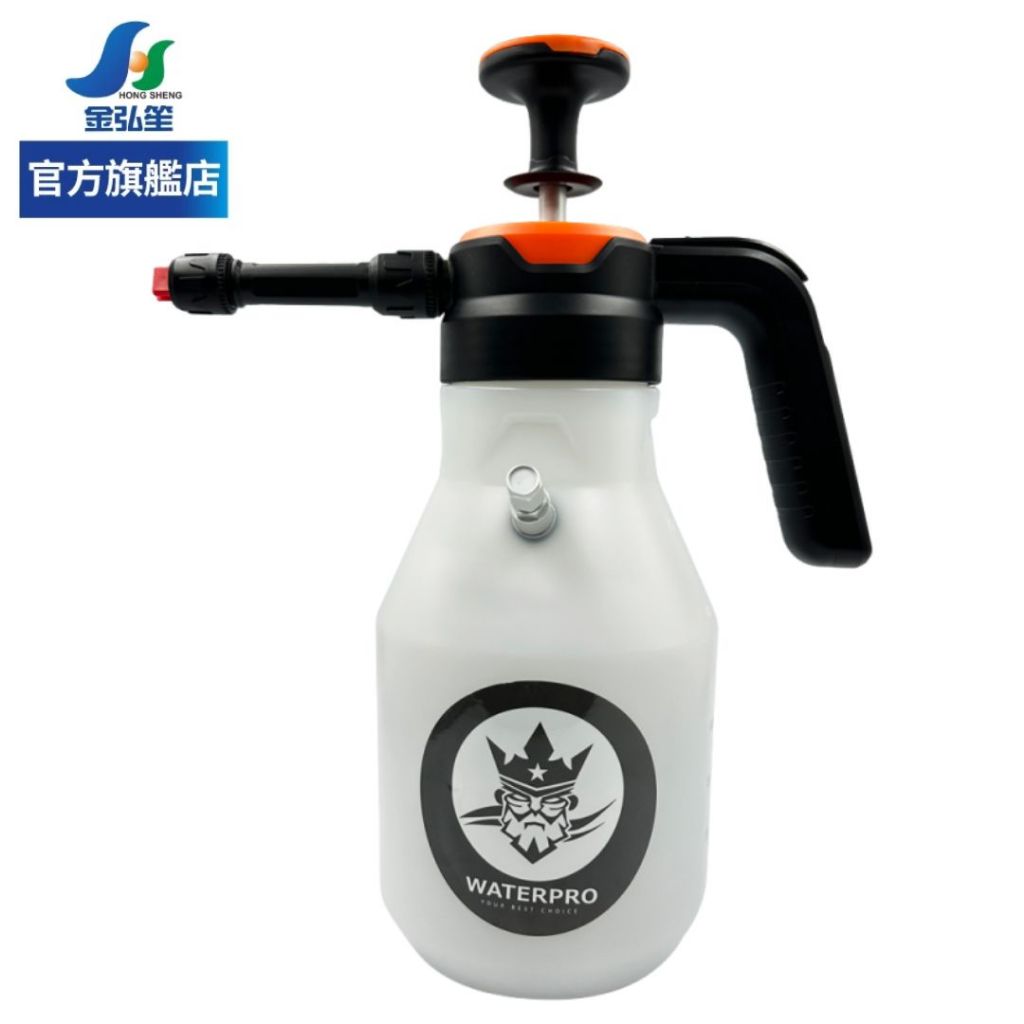 【WATERPRO】氣嘴手持泡沫噴壺 | 金弘笙