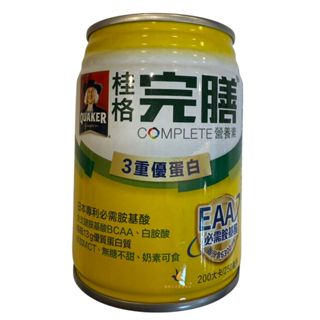 【現貨可刷卡超取】<臺灣原廠公司貨>桂格完膳營養素 3重優蛋白 1瓶 / 250ml 桂格完善