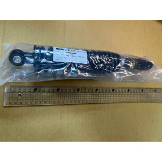 光陽 奔騰 G2 G3 如意 V1 V2 新名流125 後避震器 五段 可調後避震 (GP G4不適用) 顏色隨機出貨