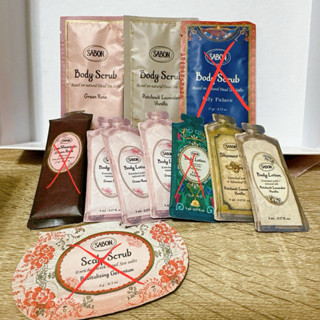 Sabon 試用包 全部$200綠玫瑰身體磨砂膏、經典身體磨砂膏、綠玫瑰身體乳、經典沐浴油、經典身體乳